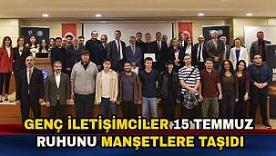 Geleceğin Gazetecileri "15 Temmuz Manşetleri" İçin Ege Üniversitesi’nde Buluştu